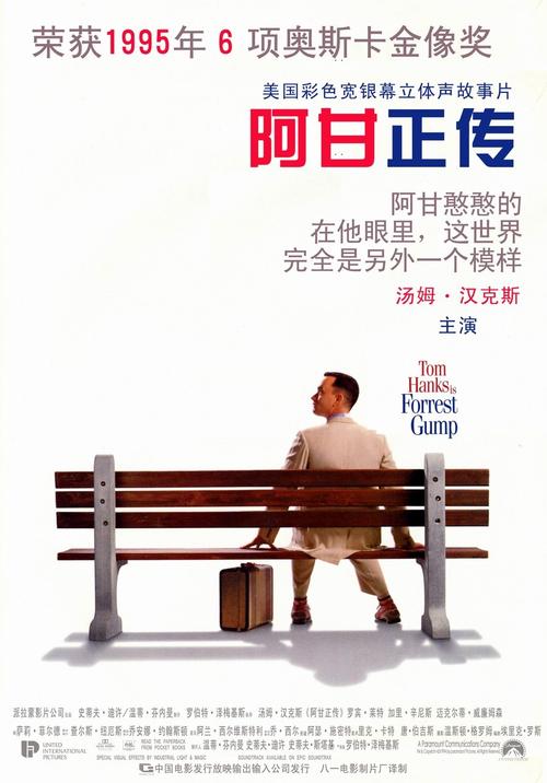 莱顿大学传媒毕业证