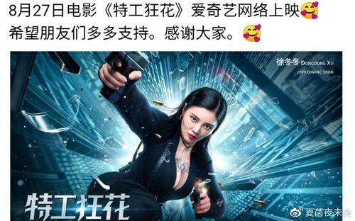 罗琳斯学院文凭毕业证怎么仿制